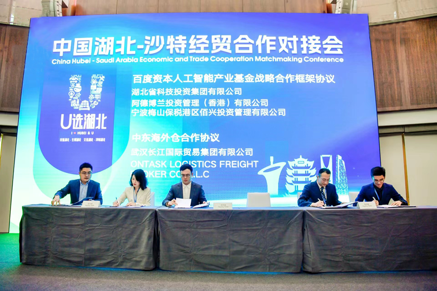 云顶集团3118·(中国区)最新官方网站