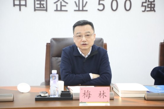 云顶集团3118·(中国区)最新官方网站