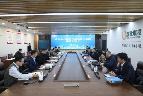 云顶集团3118·(中国区)最新官方网站