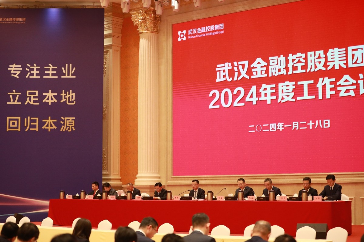 云顶集团3118·(中国区)最新官方网站