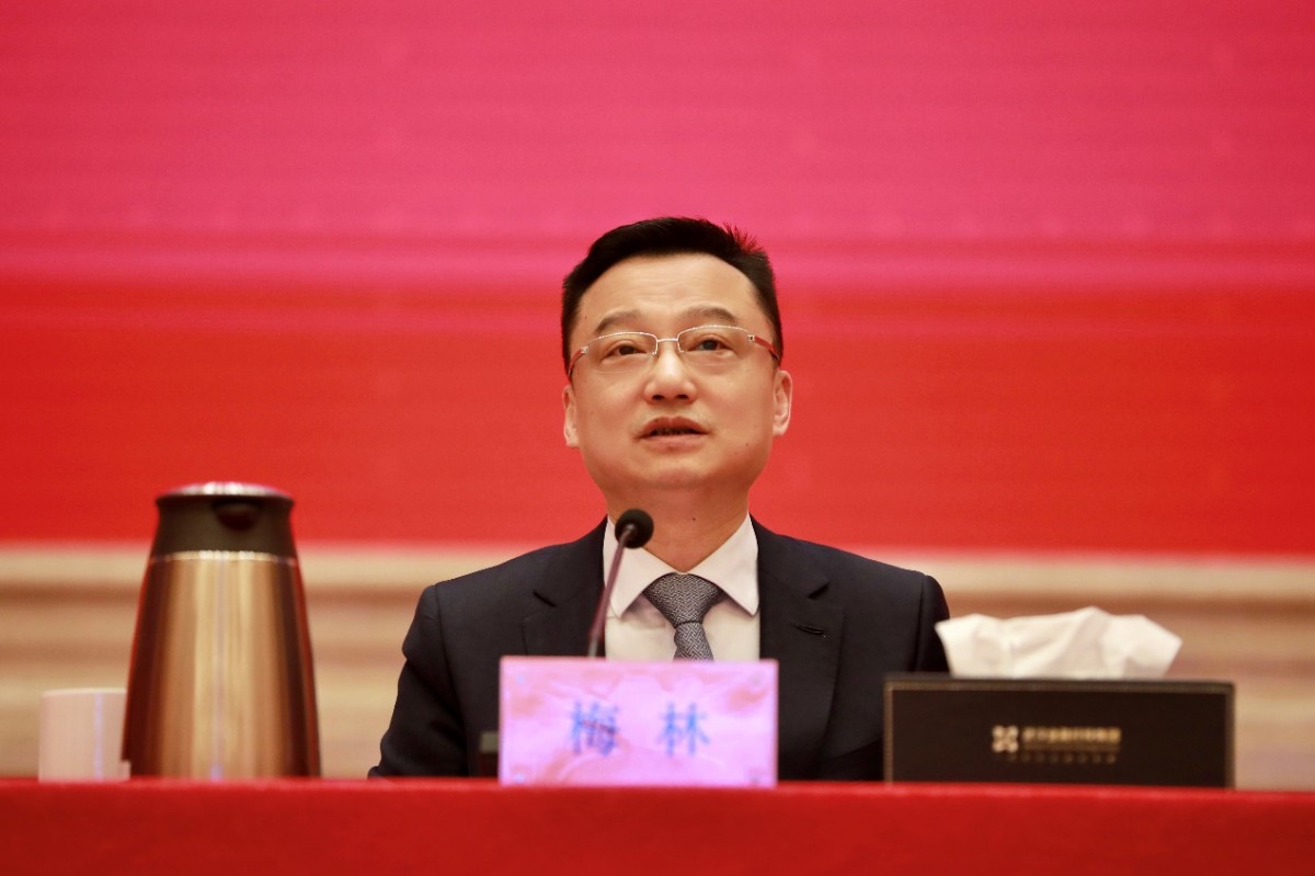 云顶集团3118·(中国区)最新官方网站