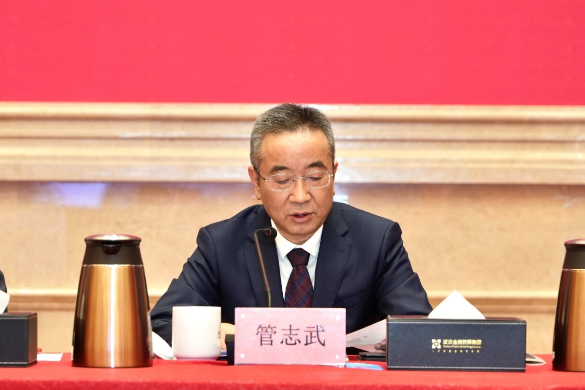 云顶集团3118·(中国区)最新官方网站
