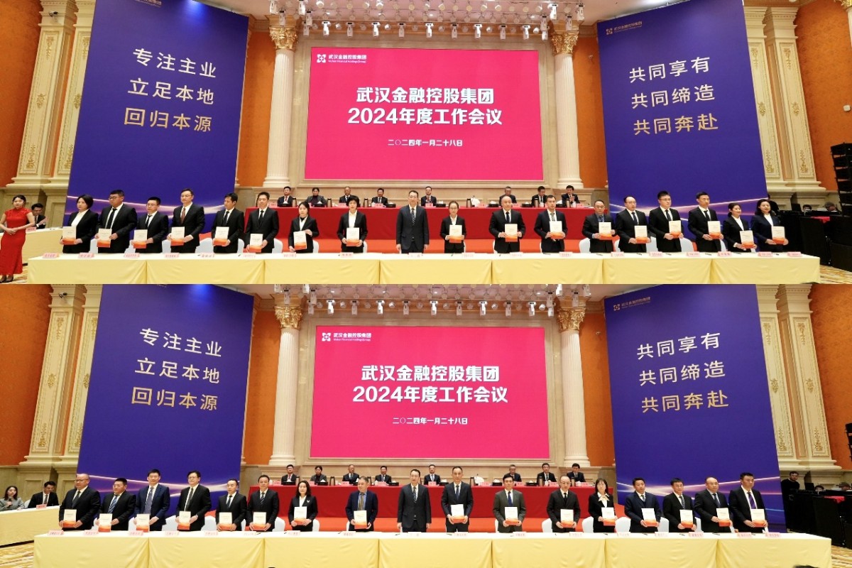 云顶集团3118·(中国区)最新官方网站