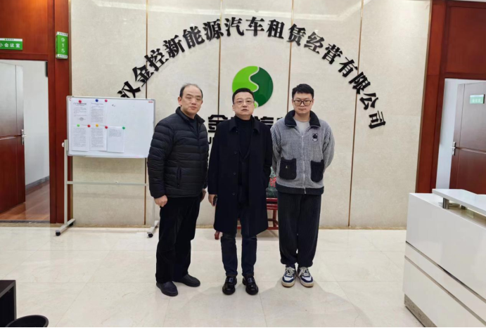 云顶集团3118·(中国区)最新官方网站