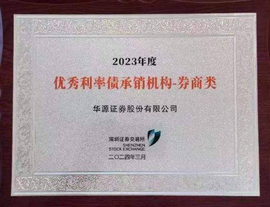 云顶集团3118·(中国区)最新官方网站