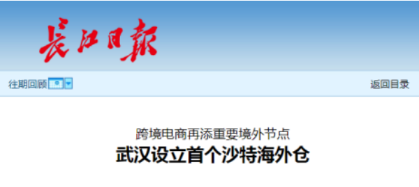 云顶集团3118·(中国区)最新官方网站