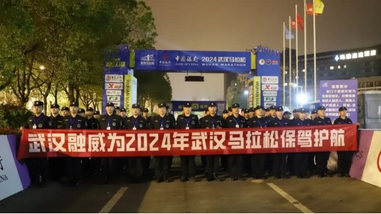 云顶集团3118·(中国区)最新官方网站