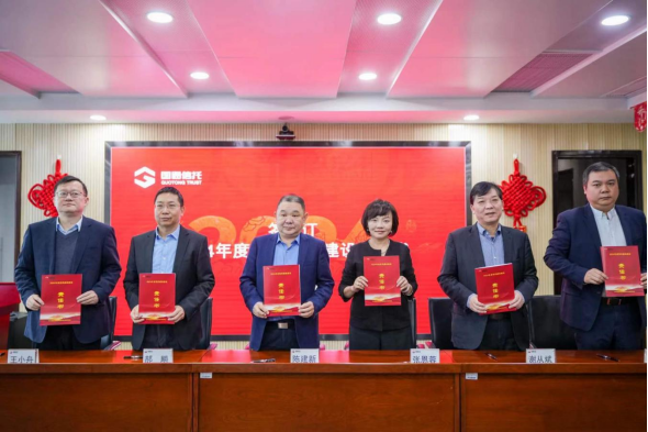 云顶集团3118·(中国区)最新官方网站