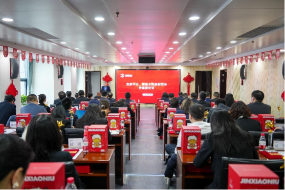 云顶集团3118·(中国区)最新官方网站