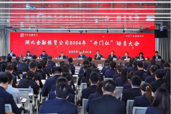 云顶集团3118·(中国区)最新官方网站
