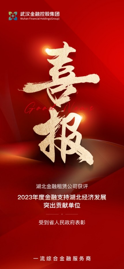 云顶集团3118·(中国区)最新官方网站