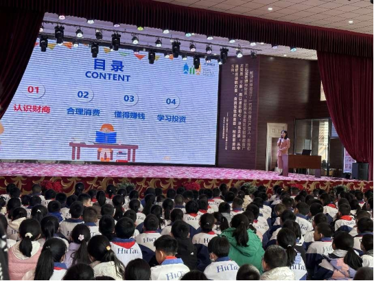 云顶集团3118·(中国区)最新官方网站