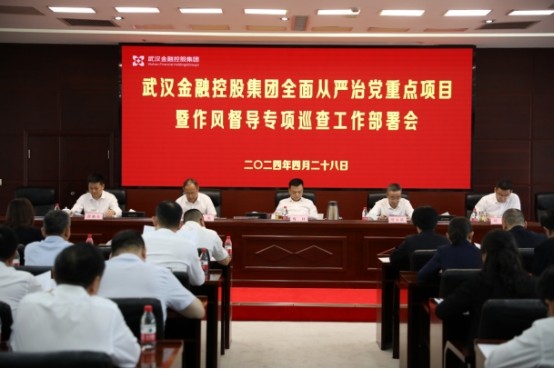 云顶集团3118·(中国区)最新官方网站