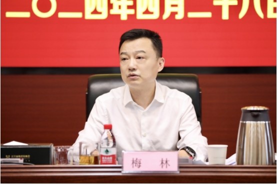 云顶集团3118·(中国区)最新官方网站