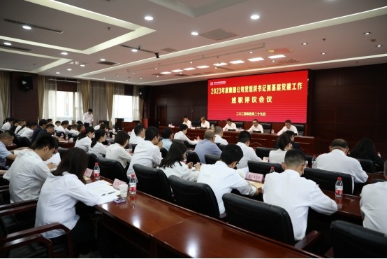 云顶集团3118·(中国区)最新官方网站