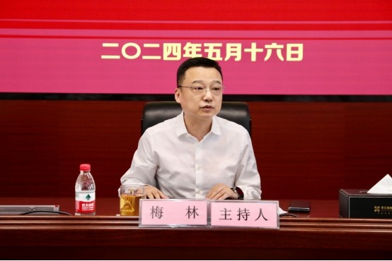 云顶集团3118·(中国区)最新官方网站