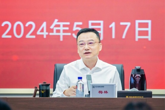 云顶集团3118·(中国区)最新官方网站
