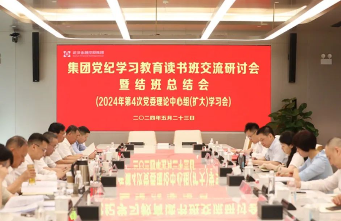 云顶集团3118·(中国区)最新官方网站