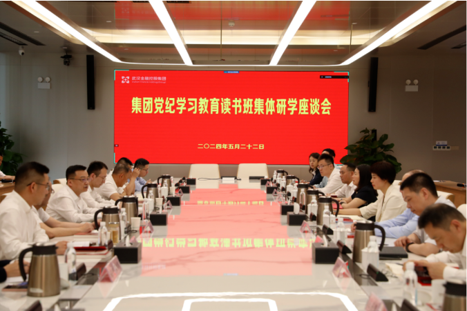 云顶集团3118·(中国区)最新官方网站