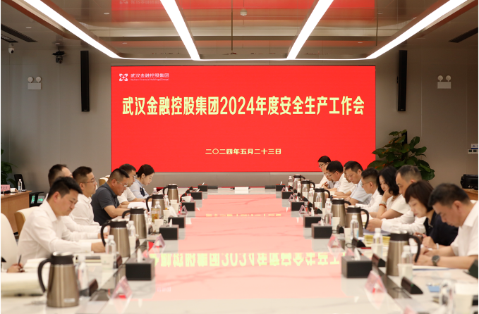 云顶集团3118·(中国区)最新官方网站