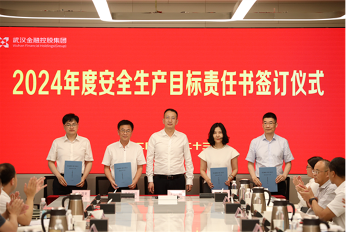 云顶集团3118·(中国区)最新官方网站