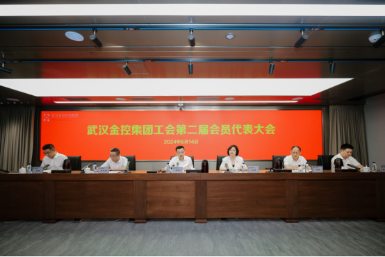 云顶集团3118·(中国区)最新官方网站