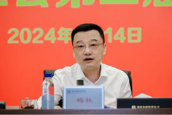 云顶集团3118·(中国区)最新官方网站