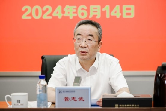 云顶集团3118·(中国区)最新官方网站