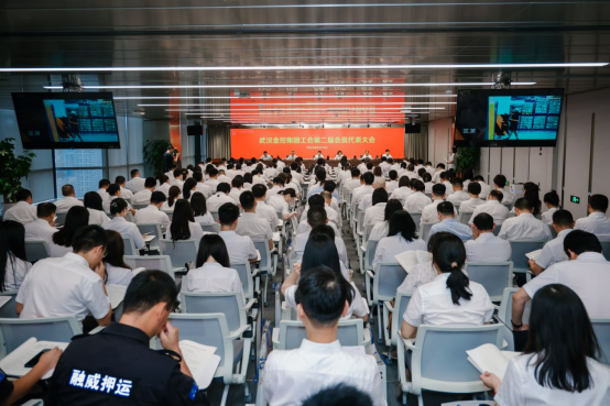 云顶集团3118·(中国区)最新官方网站
