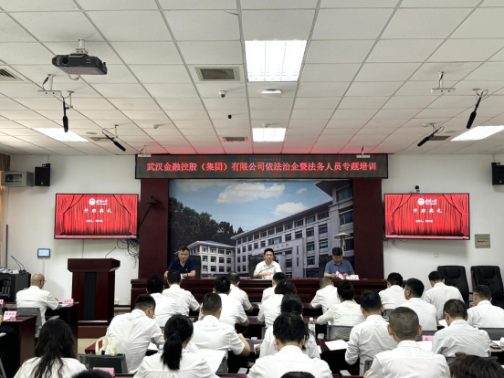 云顶集团3118·(中国区)最新官方网站