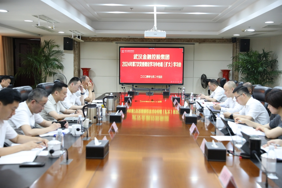 云顶集团3118·(中国区)最新官方网站