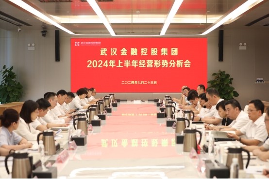 云顶集团3118·(中国区)最新官方网站
