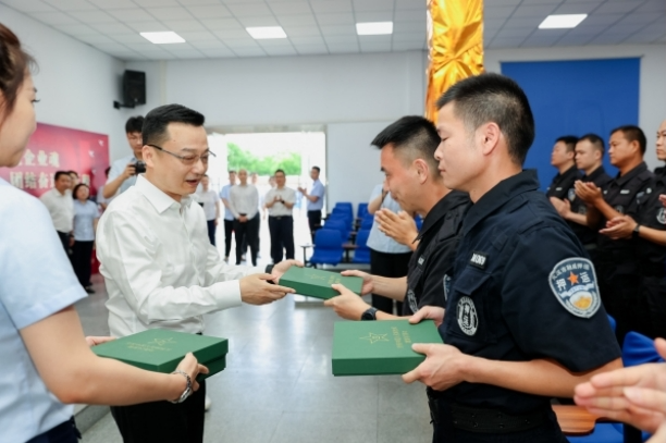 云顶集团3118·(中国区)最新官方网站