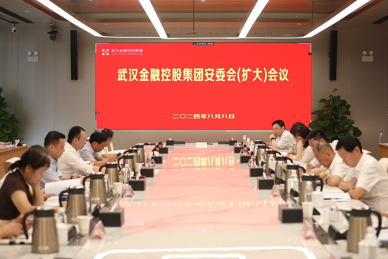 云顶集团3118·(中国区)最新官方网站