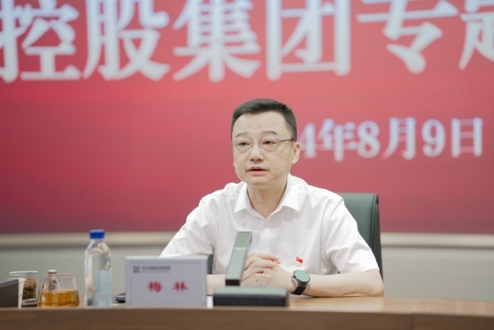 云顶集团3118·(中国区)最新官方网站