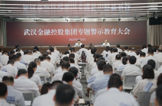 云顶集团3118·(中国区)最新官方网站