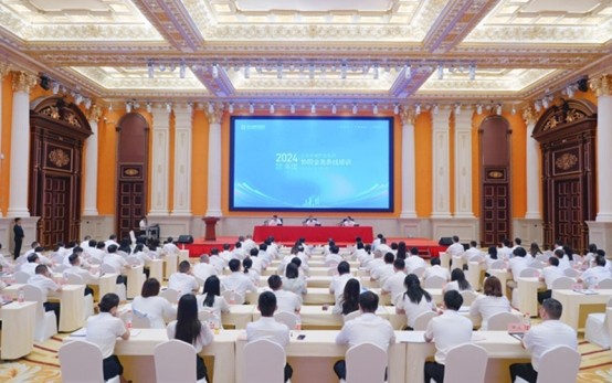 云顶集团3118·(中国区)最新官方网站
