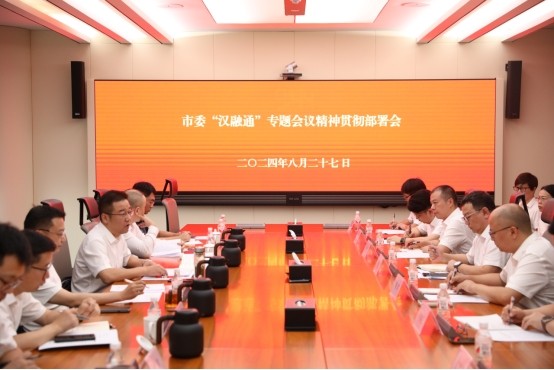 云顶集团3118·(中国区)最新官方网站