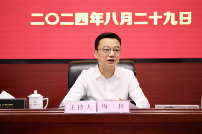 云顶集团3118·(中国区)最新官方网站