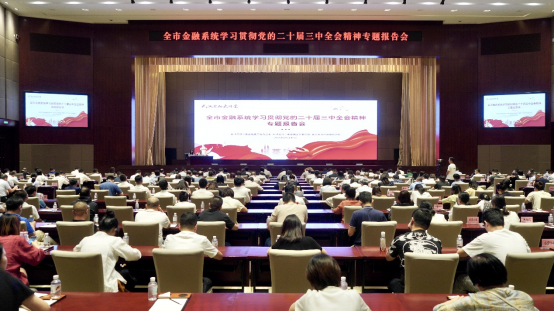 云顶集团3118·(中国区)最新官方网站