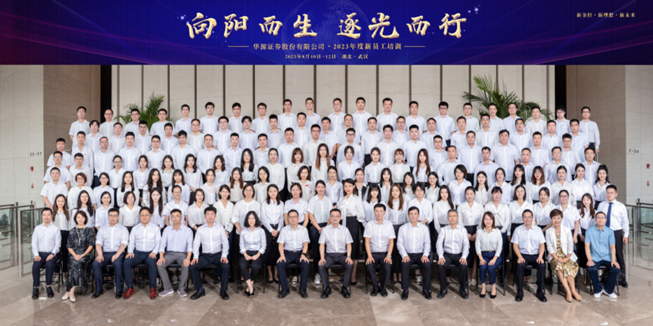 云顶集团3118·(中国区)最新官方网站