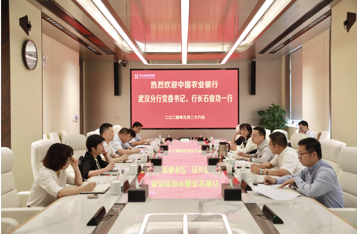 云顶集团3118·(中国区)最新官方网站