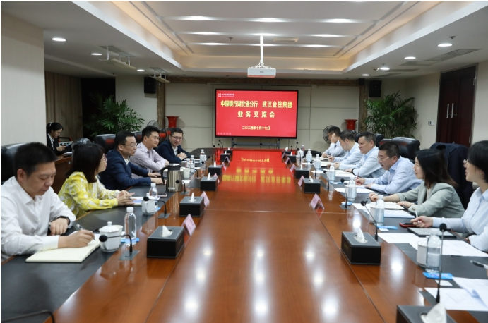 云顶集团3118·(中国区)最新官方网站