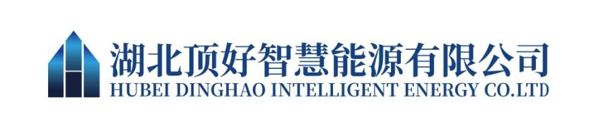 云顶集团3118·(中国区)最新官方网站
