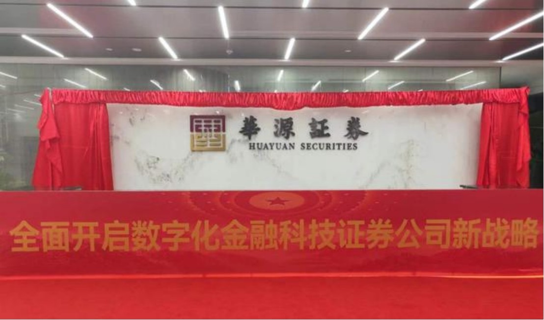 云顶集团3118·(中国区)最新官方网站