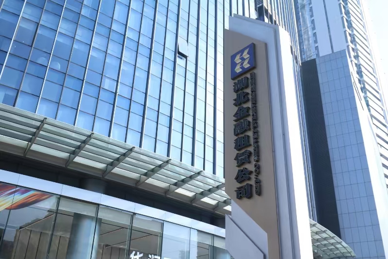 云顶集团3118·(中国区)最新官方网站
