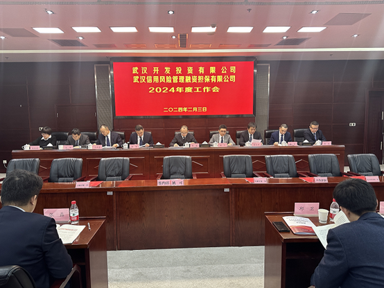 云顶集团3118·(中国区)最新官方网站