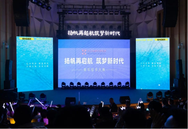 云顶集团3118·(中国区)最新官方网站