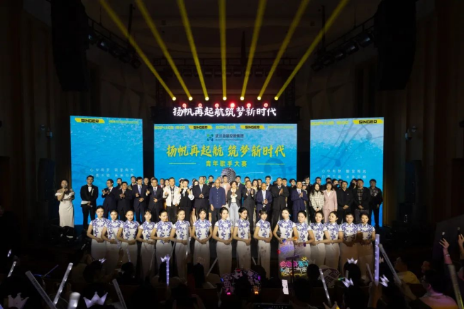 云顶集团3118·(中国区)最新官方网站