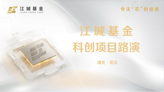 云顶集团3118·(中国区)最新官方网站